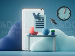 卡通办公室工作日程插画时钟云朵办公桌