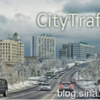 3Dmax城市交通系统插件CityTraffic v2.01.04c For 3Ds Max 2008-2013