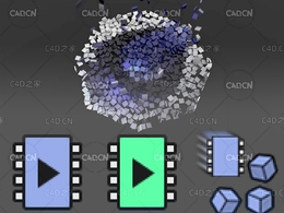 C4D运动图形学动画缓存烘焙插件 CV-Effectors Cache Effector v1.0.06 + 使用教程