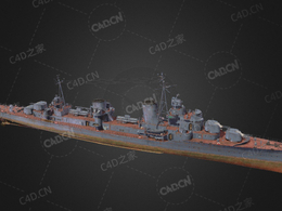 俄罗斯海军哈巴罗夫斯克级十级驱逐舰C4D模型下载Khabarovsk 3d model