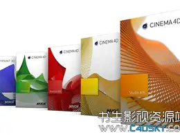 三维软件C4D R19试用版含中文/英文版Cinema 4D Studio R19 Demo Win/Mac free下载