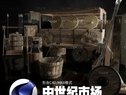 中世纪市场建筑 帐篷 KitBash3D Props Medieval Market