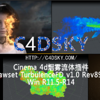 Cinema 4d烟雾流体插件Jawset TurbulenceFD v1.0 Rev893 Win R11.5-R14