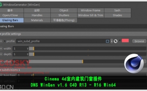 Cinema 4d室内建筑门窗插件DNS WinGen v1.6 C4D R13 – R16 Win64