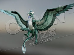 C4D巨翼魔龙模型