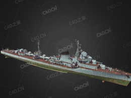中国海军07型驱逐舰抚顺号驱逐舰056型护卫舰C4D模型下载Fushun 3d model