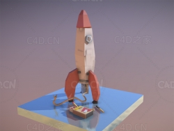 低面玩具火箭 quick-little-toy-rocket