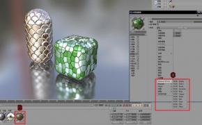 C4D材质增强纹理插件EnhanceC4D汉化版(内含实例)