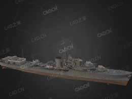 英国皇家海军奥坎号驱逐舰C4D模型下载Orkan 3d model