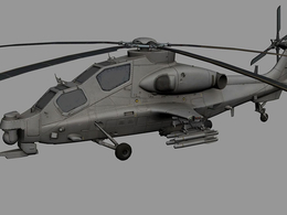 武直-10武装直升机VH WZ -10