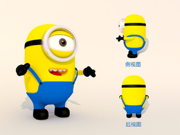 小黄人C4D模型