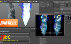 C4D R17插件：超强粒子特效渲染器插件Thinkbox Krakatoa C4D v2.4.1.59322
