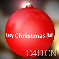 C4D脚本：Easy Christmas Ball v.1.0