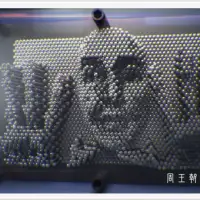 GSG灰猩猩-Model Light And Animate A Pin Sculpture In Cinema 4D 大头针浮雕效果