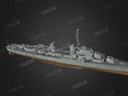 美国海军忠北级驱逐舰基林级通用驱逐舰C4D模型下载Gearing 3d model