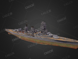 日本海军长门号战列舰长门级战列舰1号舰C4D模型下载Nagato 3d model