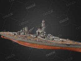 德国海军国王级战列舰C4D模型下载Konig 3d model