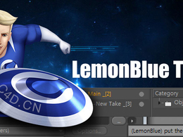 C4D文件存储命名插件（WIN）LemonBlue Take Token