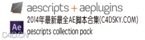 2014年AE脚本合集aescripts collection pack