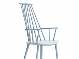 海家具J110休闲椅3D模型素材下载J110 Lounge Chair by Hay