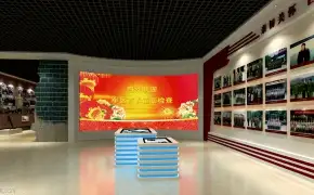 东莞军分区军史馆
