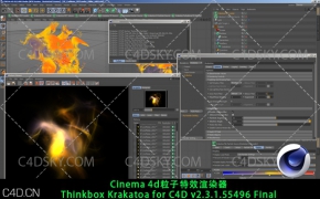 Cinema 4d粒子特效渲染器Thinkbox Krakatoa for C4D v2.3.1.55496 Final