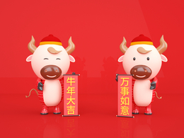 喜庆卡通小牛模型