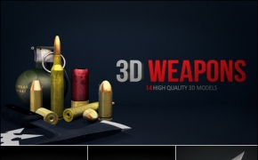 武器模型合集：刀、斧、弹药3D模型 Rodypolis 3D Weapons Pack