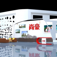 房地产展会展位C4D模型