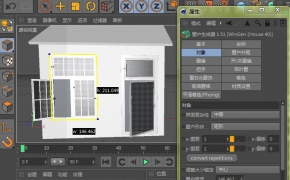 C4D门窗插件 DNS WinGen v1.51 For Cinema 4D R13-R17