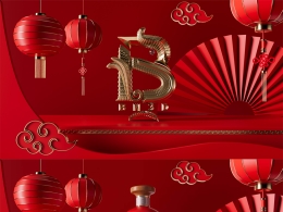 恭贺新年红色海报创意工程Happy Chinese New Year
