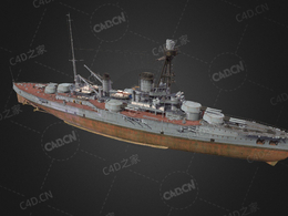 法国海军科尔贝级战列舰海洋号让巴尔号巴黎号法兰西号C4D模型下载Courbet 3d model