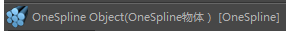 OneSpline合并样条插件【花影双语版】