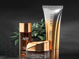 C4D OC化妆品产品渲染模型Cosmetic products