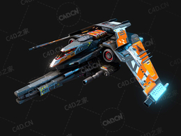 C4D科幻战机太空飞行器科幻飞船太空舰飞船科幻飞行器太空船外星战舰模型Sci Fi REBEL