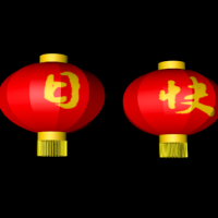 一串串的大红灯笼3D模型 Raise the Red Lantern