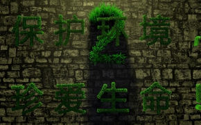 用C4D制作BBC栏目片头标题