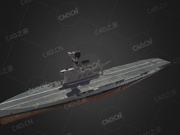 英国皇家海军竞技神号航空母舰C4D模型下载Hermes 3d model