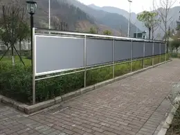 户外大型展板模型