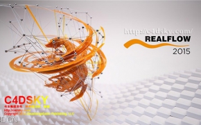 特效流体动力学仿真软件和谐版NextLimit Realflow v2015.9.1.1.0186