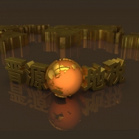 黄金地球C4D模型 Earth C4D model
