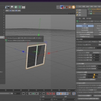 C4D门窗插件汉化版：WinGen v1.6（R13-15）