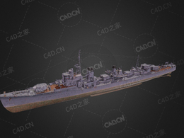 日本海军雪风号驱逐舰甲型驱逐舰阳炎级驱逐舰8号舰C4D模型下载Yukikaze 3d model