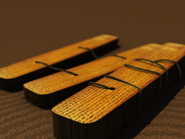 竹板文字 甲骨文竹板 象形字竹板C4D模型