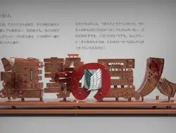 C4D进击的巨人 机械字工程