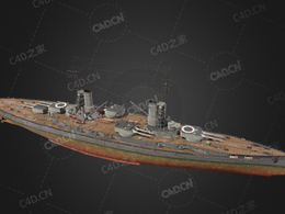 德意志帝国海军皇帝级战列舰的第四艘舰阿尔贝特国王号战列舰C4D模型下载Konig Albert