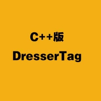 [c4d插件]C++版DresserTag