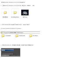 C4D R15 破碎插件Nitro4D NitroBlast v1.02 米松汉化版本