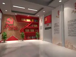 红色党建室C4D渲染案例