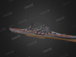 日本海军藏王级重巡洋舰大管驱逐舰C4D模型下载Zao 3d model